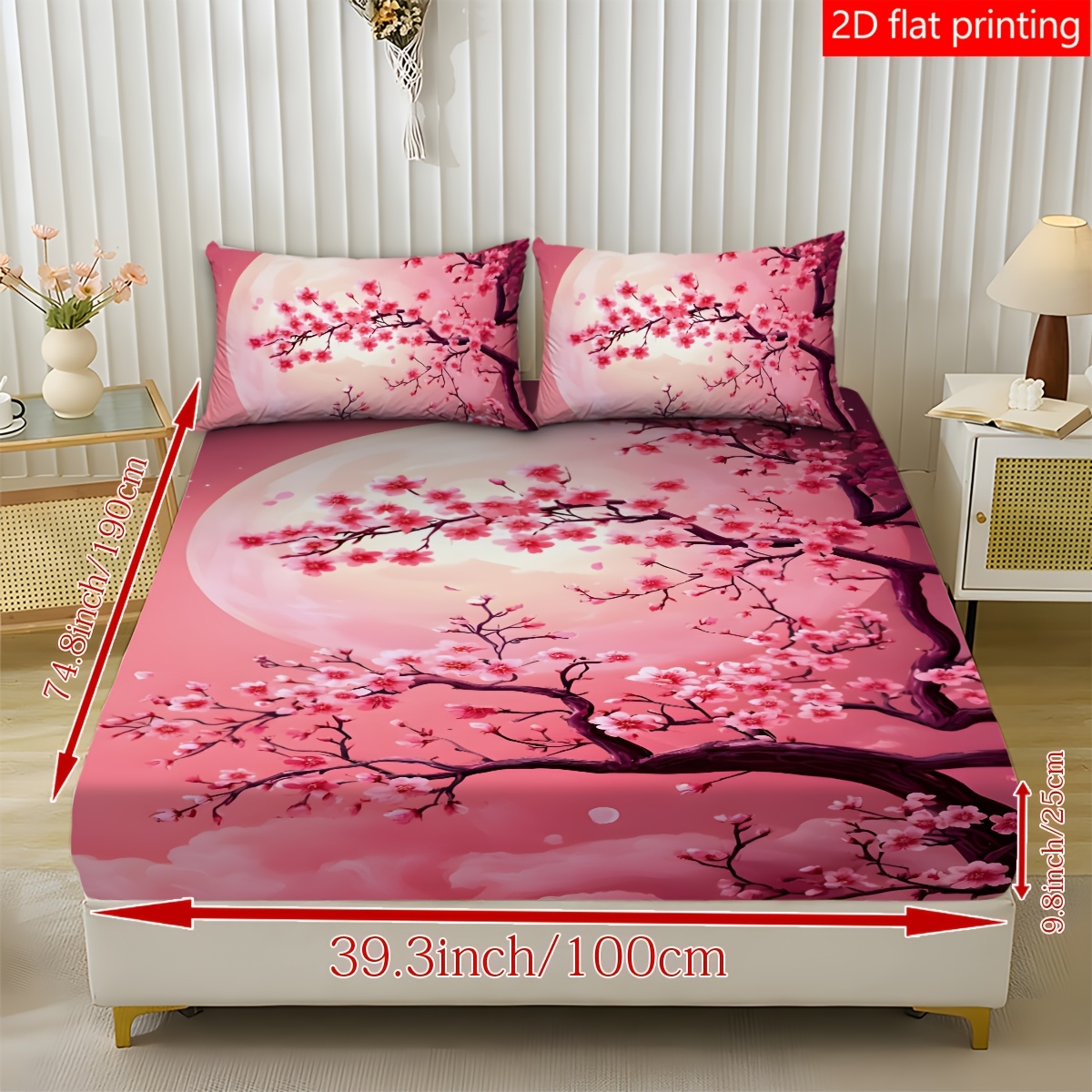 Pink Moon Cherry Blossom Tree  - Baby Nursery Bedding 评论和价格