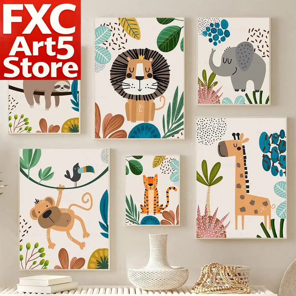Boho Monkey Lion Giraffe Bird  - Baby Nursery Art 评论和价格