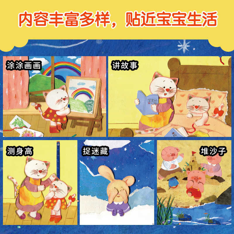 Baby Picture Book: Children Ag - Baby Nursery Age 评论和价格