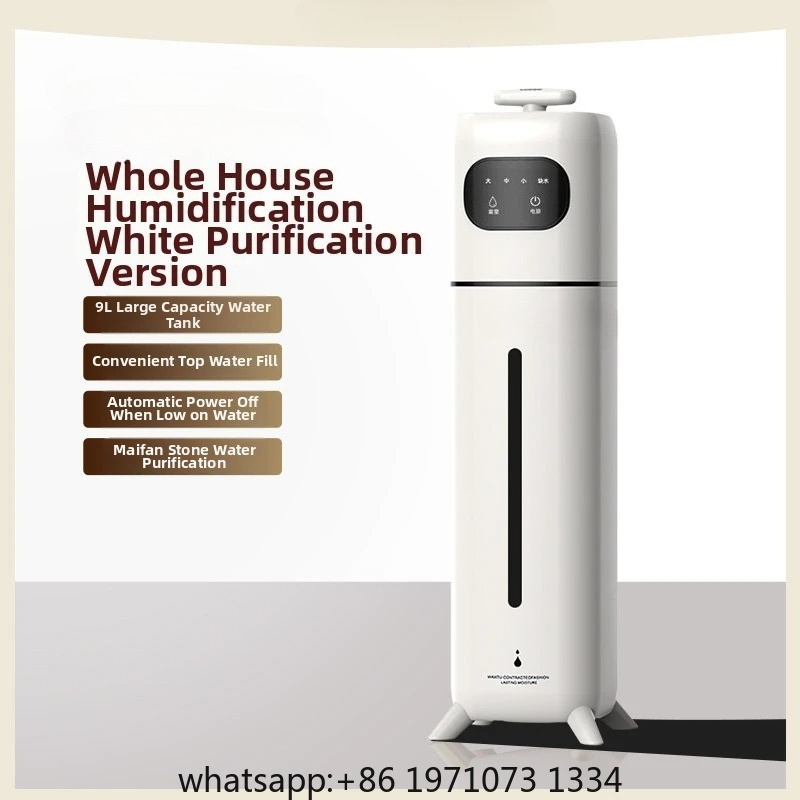Ultrasonic Humidifier for Baby - Humidifier Nursery Quiet 评论和价格