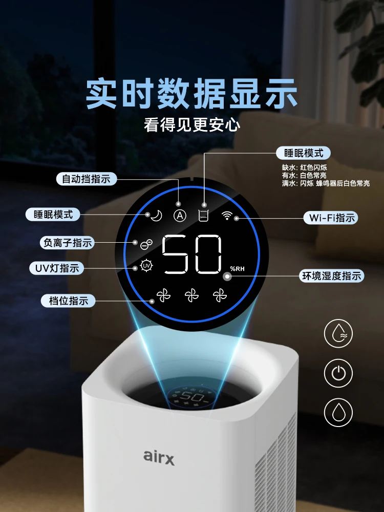 220V airx Humidifier No Mist Q - Humidifier Nursery Quiet 评论和价格