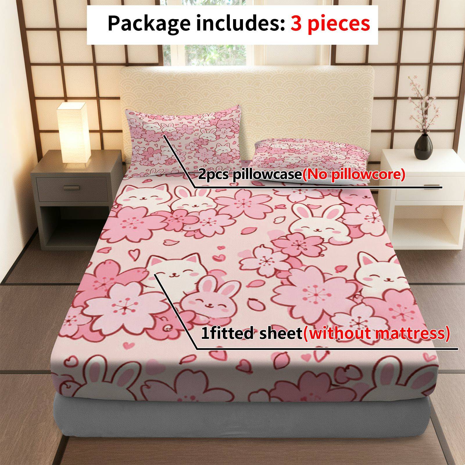 Sakura Rabbit Cat Bedding Set, - Baby Nursery Bedding 评论和价格