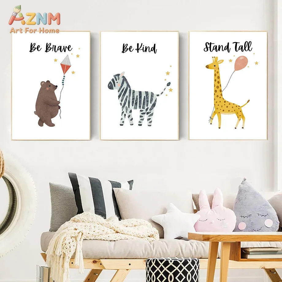AZNM Be Brave Kind Stand Tall  - Baby Nursery Art 评论和价格